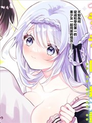 都市悬疑题材动漫漫画合集封面