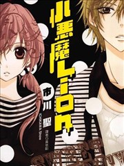 治愈日常动画《纸上气候站》第九集画面